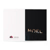 Holiday Greeting Cards (8 pcs) - Tolerant Planet